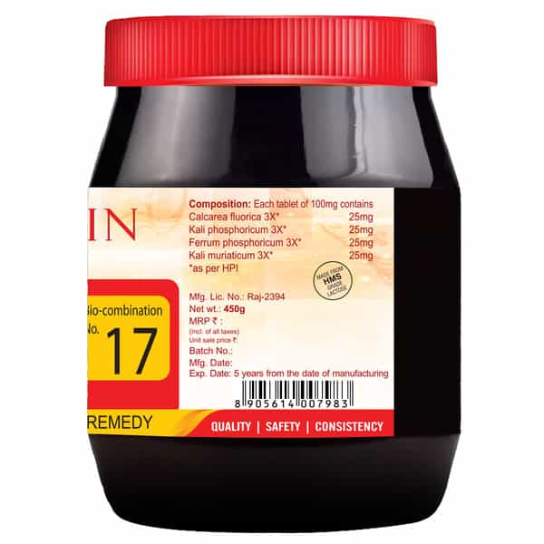 Bjain Bio-Combination No.17 (Piles) Tablet - 450Gm