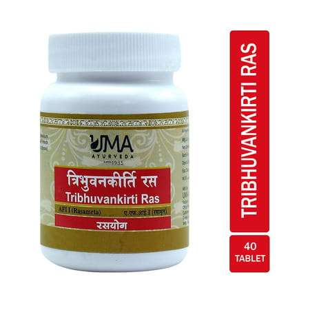 Uma Ayurveda Tribhuvan Kirti Ras Ayurvedic Tablets - For Fever Control Immunilogical Jwar - 40n