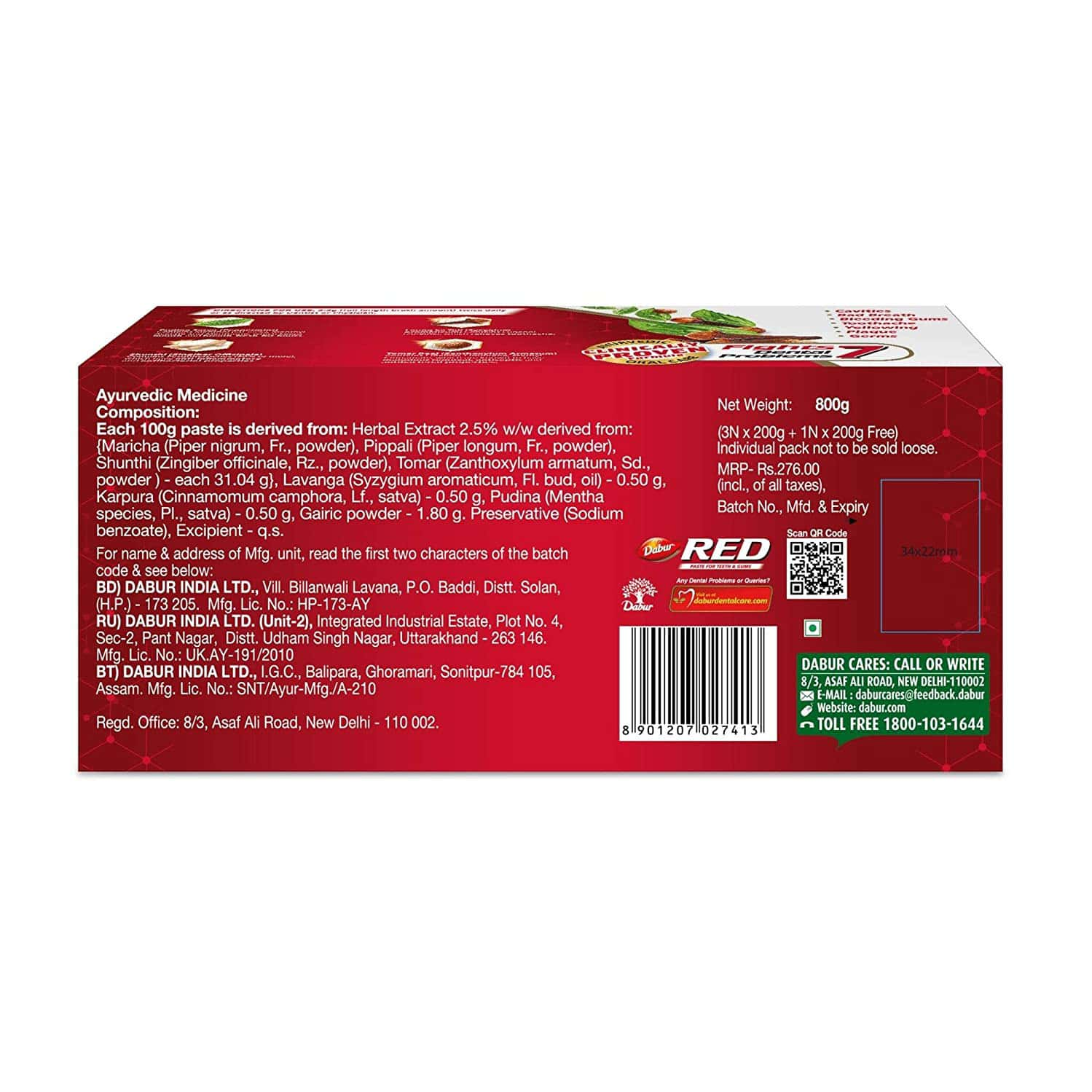 Dabur Red 800g (200g X 4, Pack Of 4) Toothpaste - India'S No.1 Ayurvedic Paste