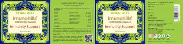 Herbal Hills Imunohills - Value Pack 900 Capsule