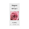 Ossa Magnet Floral Unisex Edp | Bergamot | Cassis | Lily Of The Valley | Vanilla | Cedarwood | 15Ml