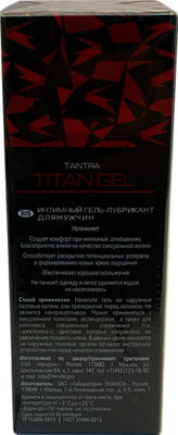 View product image 4