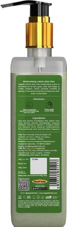 Vagad'S Khadi Aloe Vera Moisturizer