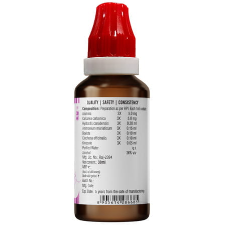 Bjain Omeo Leucorr Drops For Abnormal Vaginal Discharge - 30Ml