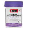 Swisse Collagen+ Hyaluronic Acid | Collagen Peptides With Ha | Vitamin C & E | 30 Tablets (Unisex)