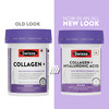 Swisse Collagen+ Hyaluronic Acid | Collagen Peptides With Ha | Vitamin C & E | 30 Tablets (Unisex)