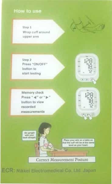 Ghi Gbp-002 Bp Monitor