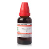 Dr. Willmar Schwabe India Allium Sativum Mt 30Ml