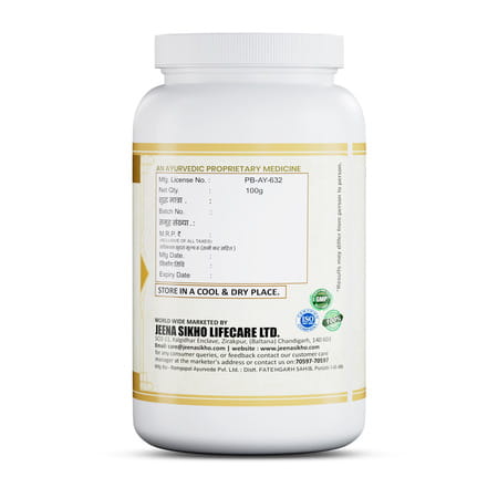 Jeena Sikho Relivon/Digestion Powder | Herbal Churan For Digestion And Gut Health | 100gm