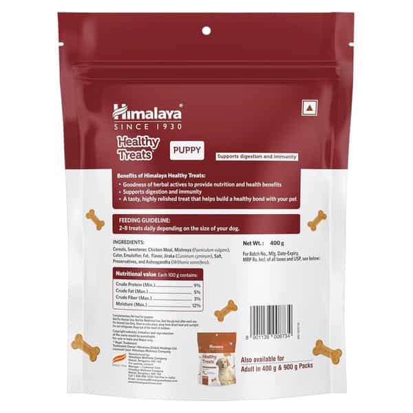 Himalaya Lamb Flavour Healthy Puppy Dog Treats (400G)
