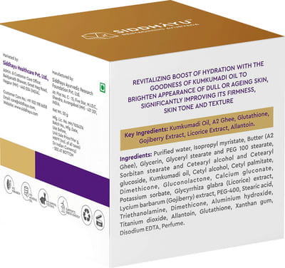 View product image 4
