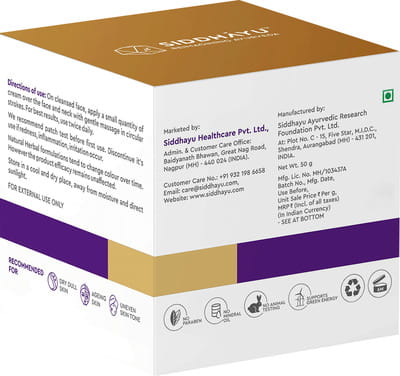 View product image 5