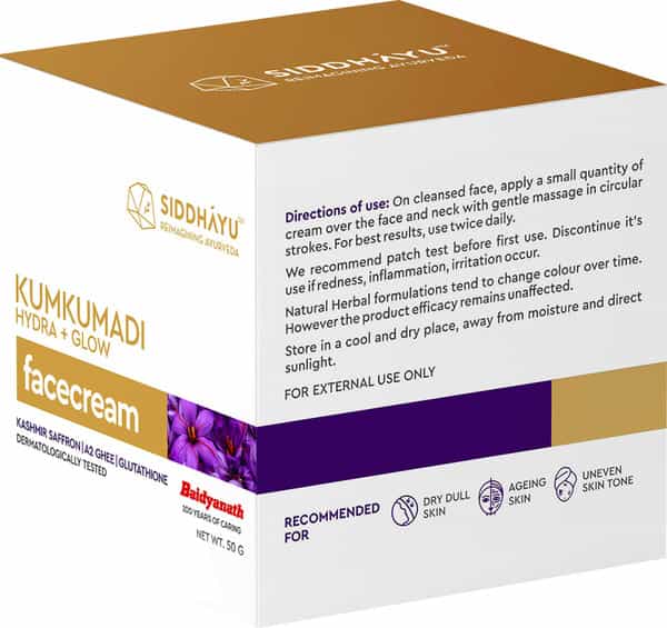 Siddhayu (From Baidyanath) Kumkumadi Hydra Glow Face Cream Ayurvedic Anti Aging Cream - 50Gm