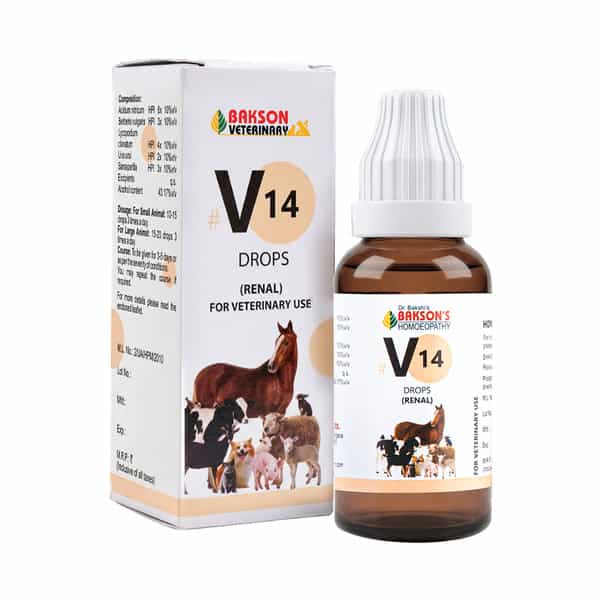 Bakson Veterinary V4 Drops | Renal | For Veterinary Use | 30 Ml