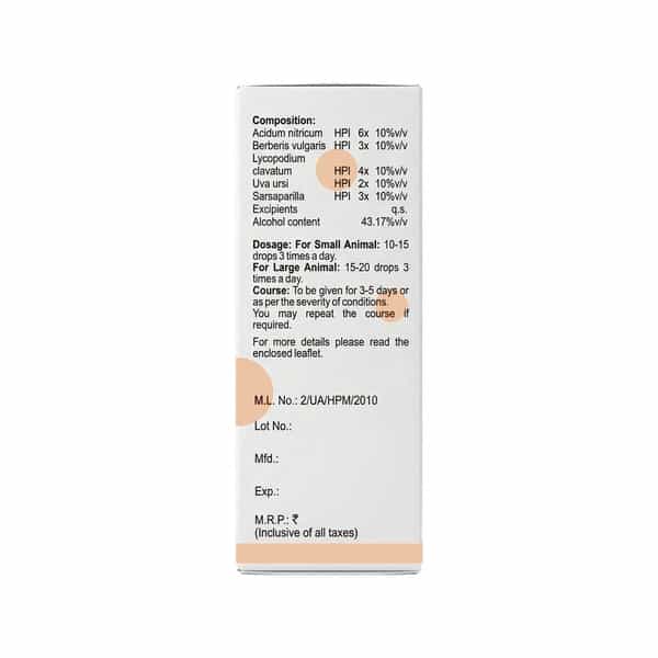 Bakson Veterinary V4 Drops | Renal | For Veterinary Use | 30 Ml