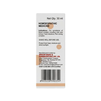 View product image 6