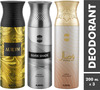Ajmal Aurum & Silver Shade & Wisal Deodorant Spray - For Men & Women (200 Ml Pack Of 3)