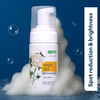 Oziva Inner Gl Skin Brightening Face Wash For Dark Spot Correction & Radiance (100 Ml)
