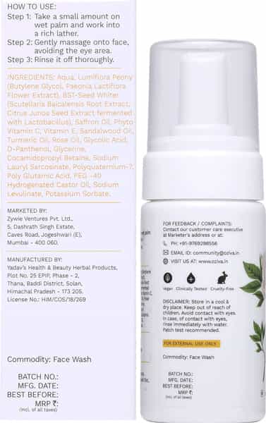 Oziva Inner Gl Skin Brightening Face Wash For Dark Spot Correction & Radiance (100 Ml)