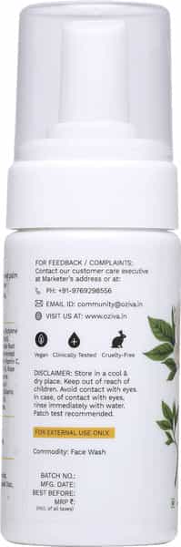 Oziva Inner Gl Skin Brightening Face Wash For Dark Spot Correction & Radiance (100 Ml)