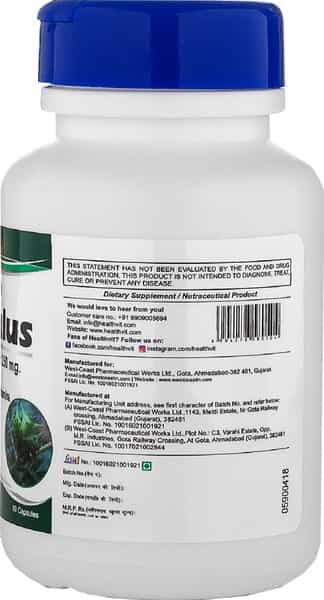 Healthvit Tribulus Terrestris Powder 250 Mg -60 Capsules