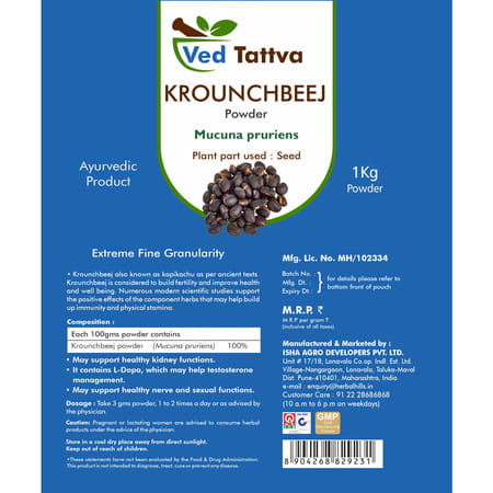 Ved Tattva Krounchbeej Powder - 1 Kg (Pack Of 2)