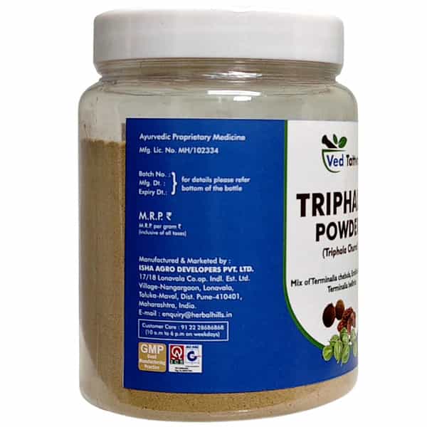 Ved Tattva Triphala Powder 200 Gms (Amla Harde & Baheda) For Healthy Digestion