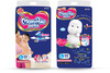 Mamypoko Pants Extra Absorb Diaper - Large Size Pack Of 96 Diapers