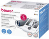 Beurer Bm 28 Upper Arm Blood Pressure Monitor Without Adaptor