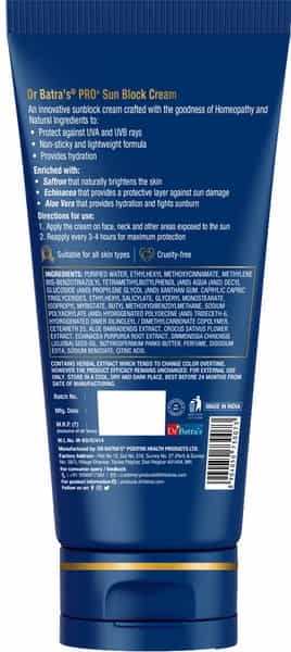 Dr Batra's Pro+ Sun Block Cream 50G