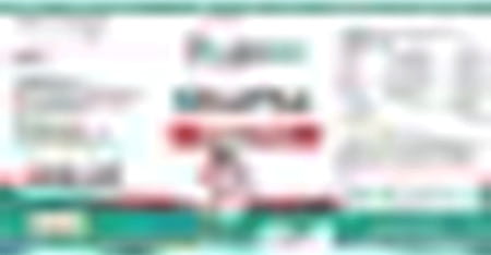 Way2herbal Glowplus - 900 Capsules Pack Of 4