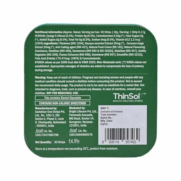 Hk Vitals Disolve Vitamin B12 | No Added Sugar | Orange | 30 Strips (30 No)