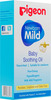 Pigeon Baby Soothing Oil - 200 Ml