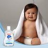 Pigeon Baby Soothing Oil - 200 Ml