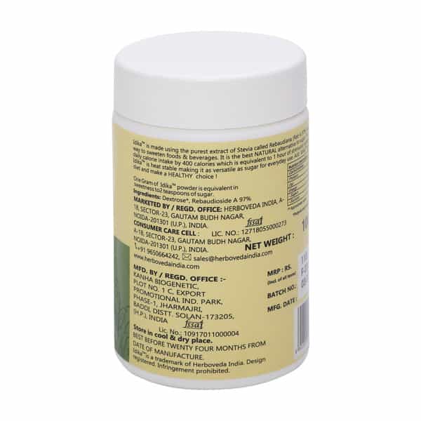 Idika Stevia 100 Gram Powder Diabetic Friendly 100% Natural Zero Calorie Sweetener ( Pack Of 3)