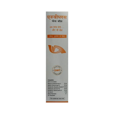 Hapdco Aqui Plus - Herbal Anti Pimples Cream + Facewash (25gm + 65ml)