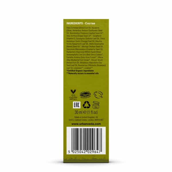 Urban Veda Purifying Ayurvedic Neem Facial Oil 30 Ml