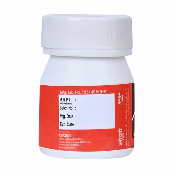 Cipzer Mojo Max Capsules 7S | Supports Vitality| Strength| Stamina & Natural Energy