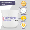 Healthbest Body Yogurt For Kids Spf-15 L-Glutathione Vitamin-C & E Kojic Acid - 200Gm