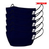 Khadi Essentials Pure&Safe 5 Layered Designer Reusable Washable Ken95 Face Mask Black (Pack Of 5)