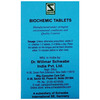 Dr. Willmar Schwabe India Calcarea Fluorica Biochemic Tablet 200X 25 No's