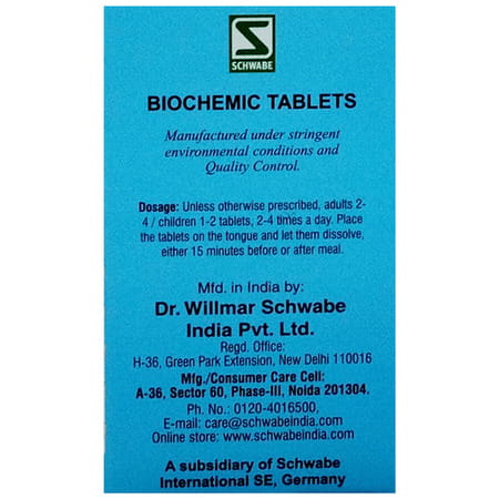 Dr. Willmar Schwabe India Calcarea Fluorica Biochemic Tablet 200x 25 No'S
