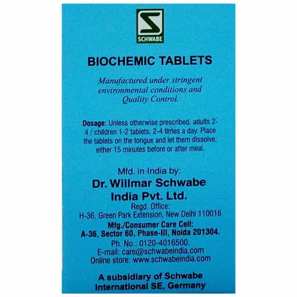 Dr. Willmar Schwabe India Calcarea Fluorica Biochemic Tablet 200X 25 No's