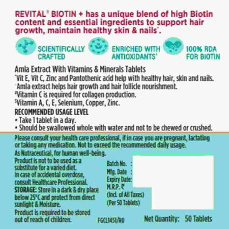 Revital Biotin + With Amla And Dht Blockers For Hair Growth Bottle 50 Tablets