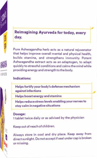 Siddhayu Ashwagandha Tablet (By Baidyanath) Immunity And Strength 60 + 20 Free Tablets (Pack Of 2)