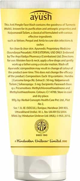 Lever Ayush Anti Pimple Turmeric Face Wash-80 G