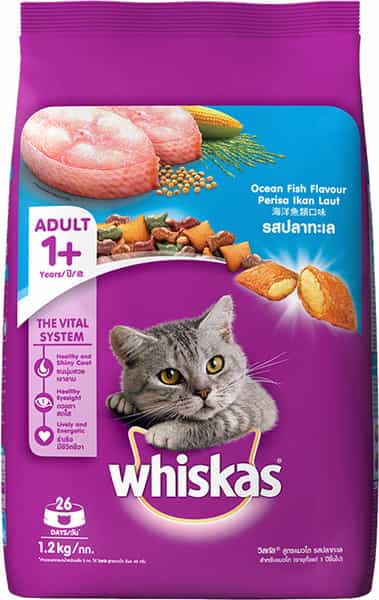 Whiskas Pocket Ocean Fish 1.2 Kg
