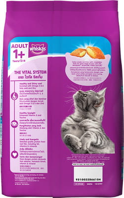 View product image 6