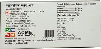 View product image 2