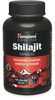 Himalaya Shilajit | Enhances Stamina Energy & Power | Capsules | 60 No's